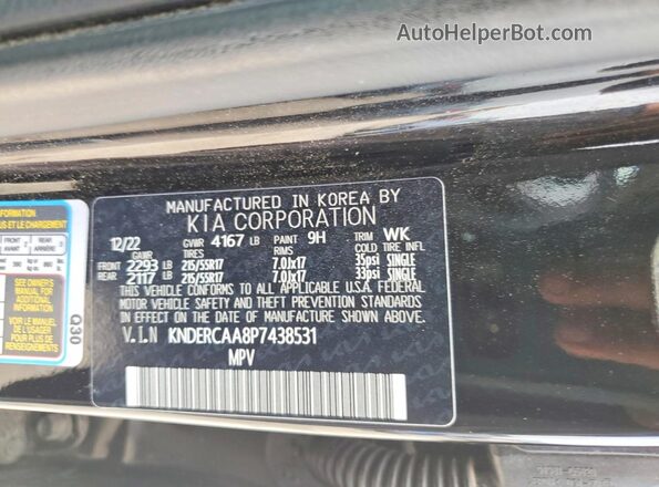 KNDERCAA8P7438531 2023 KIA SELTOS Black Սալոնի 360 աստիճան տեսք