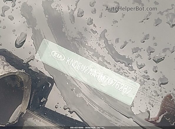 KNDEU2AA4M7076282 2021 KIA SELTOS Blue Vista del compartimento del motor