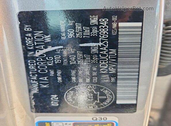KNDEUCAA2S7698348 2025 KIA SELTOS Gray Vista interior de 360 grados