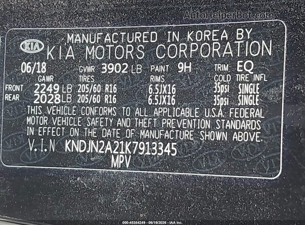 KNDJN2A21K7913345 2019 KIA SOUL Черный Вид подкапотного пространства
