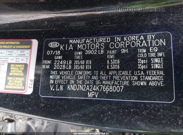 KNDJN2A24K7668007 2019 KIA SOUL Black Շարժիչի բաժամունքի տեսք