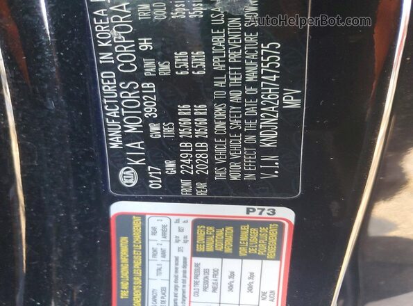 KNDJN2A26H7475575 2017 KIA SOUL Black 