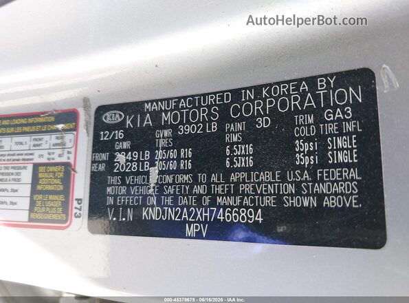 KNDJN2A2XH7466894 2017 KIA SOUL Серебряный Вид подкапотного пространства