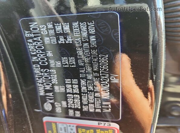 KNDJN2A2XJ7560862 2018 KIA SOUL Black Вид підкапотного простору