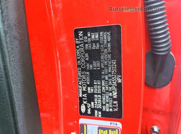 KNDJP3A55J7511241 2018 KIA SOUL Red ძრავის განყოფილების ხედი