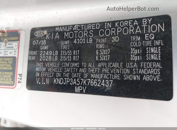 KNDJP3A57K7662437 2019 KIA SOUL Серебряный Вид подкапотного пространства