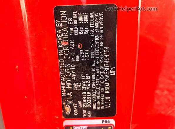 KNDJP3A58H7494154 2017 KIA SOUL Red 