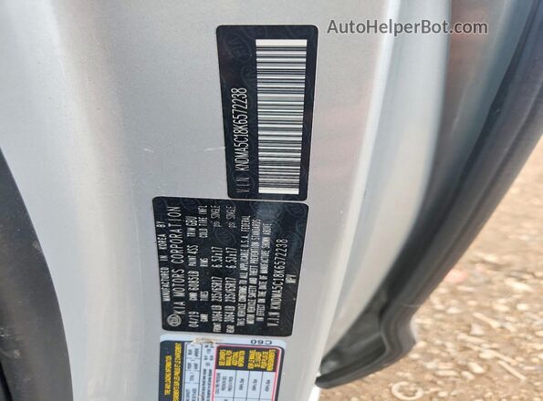 KNDMA5C18K6572238 2019 KIA SEDONA Серебряный Вид наклейки с VIN-кодом