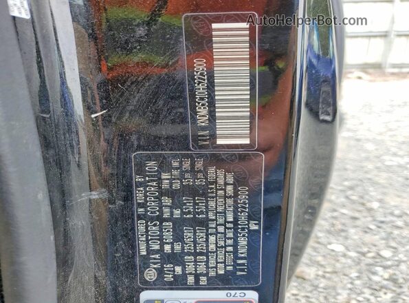 KNDMB5C10H6225900 2017 KIA SEDONA Black VIN კოდის სტიკერის ხედი