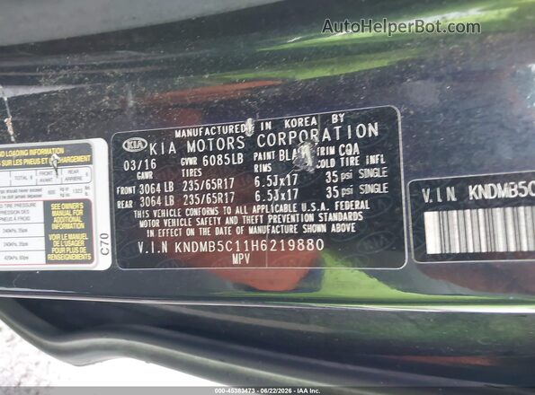 KNDMB5C11H6219880 2017 KIA SEDONA Gray Շարժիչի բաժամունքի տեսք