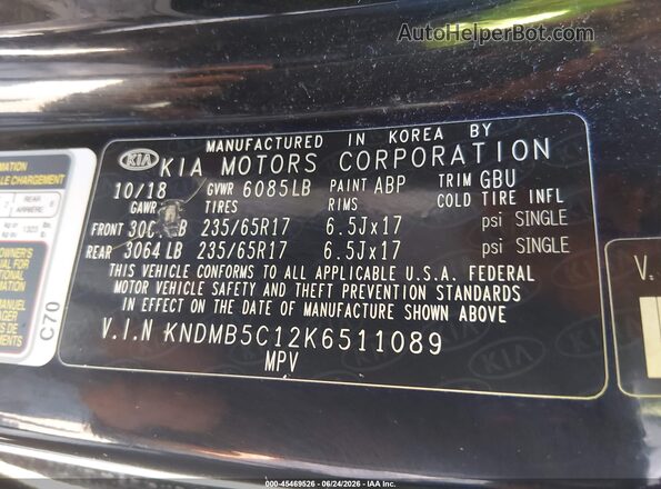 KNDMB5C12K6511089 2019 KIA SEDONA Черный Вид подкапотного пространства