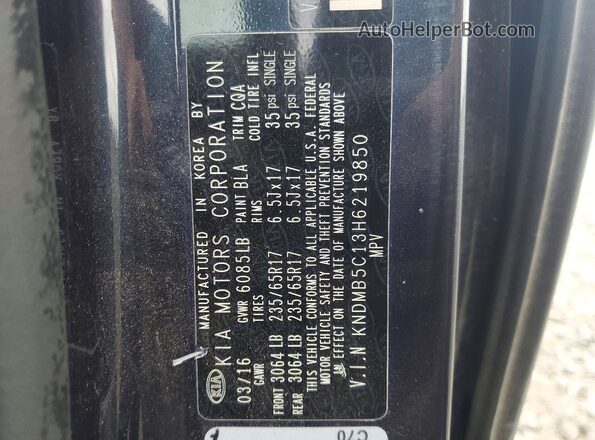 KNDMB5C13H6219850 2017 KIA SEDONA Черный Вид наклейки с VIN-кодом