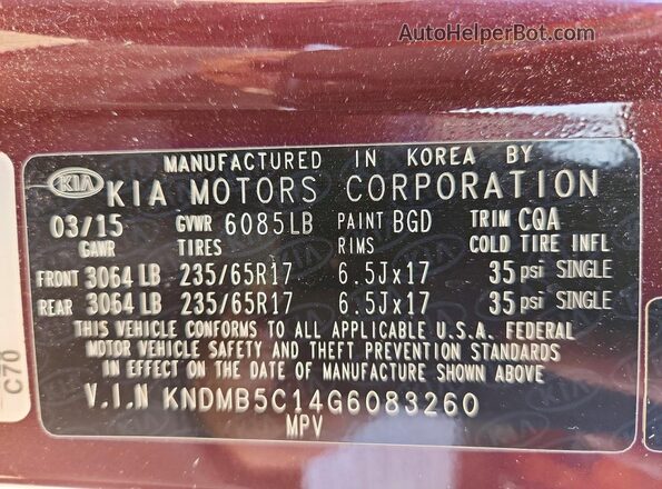 KNDMB5C14G6083260 2016 KIA SEDONA Burgundy 360 interior view