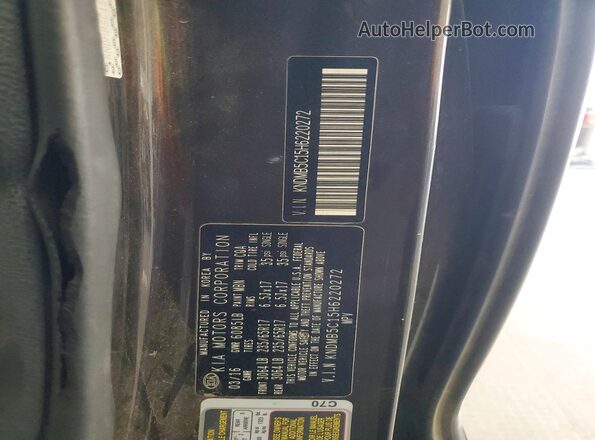 KNDMB5C15H6220272 2017 KIA SEDONA Brown 