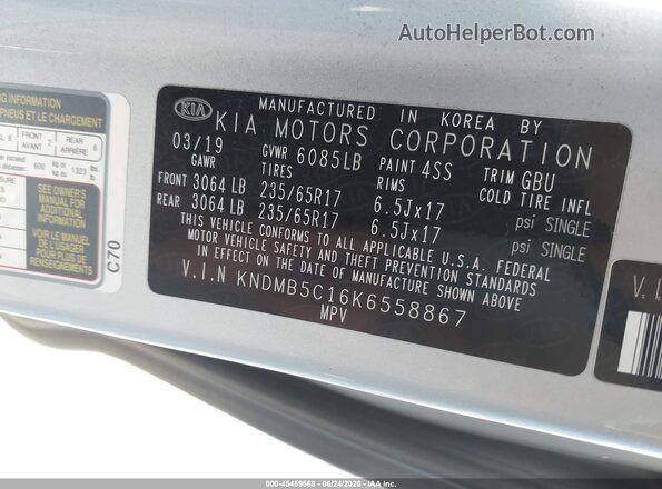KNDMB5C16K6558867 2019 KIA SEDONA Серебряный Вид подкапотного пространства