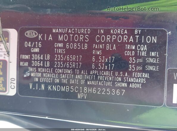 KNDMB5C18H6225367 2017 KIA SEDONA Blue 