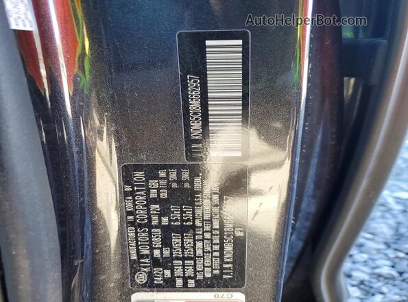 KNDMB5C18M6662957 2021 KIA SEDONA Gray Панорамний вид салону 360°