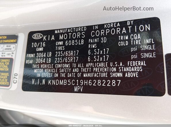 KNDMB5C19H6282287 2017 KIA SEDONA Gray Շարժիչի բաժամունքի տեսք