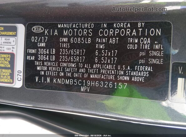 KNDMB5C19H6326157 2017 KIA SEDONA Gray Շարժիչի բաժամունքի տեսք