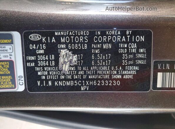 KNDMB5C1XH6233230 2017 KIA SEDONA Gray 