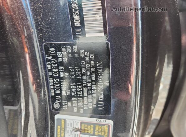 KNDMB5C1XK6560170 2019 KIA SEDONA Charcoal 