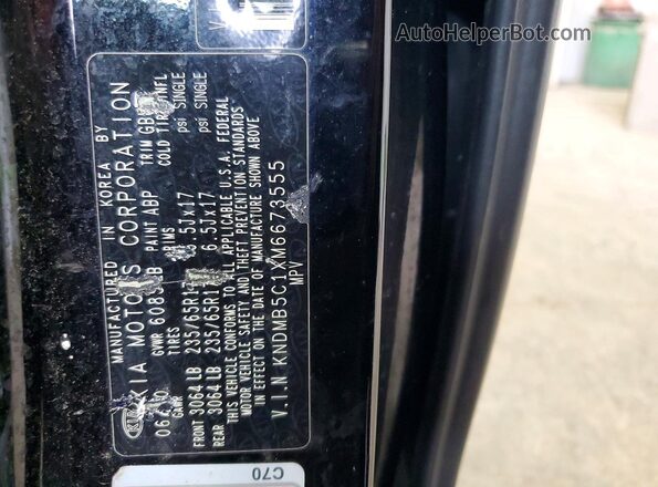 KNDMB5C1XM6673555 2021 KIA SEDONA Black Սալոնի 360 աստիճան տեսք