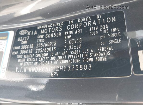 KNDMC5C12H6325803 2017 KIA SEDONA Gray Շարժիչի բաժամունքի տեսք