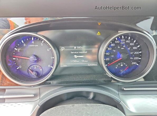 KNDNB5H38R6357464 2024 KIA CARNIVAL White Vista del cuadro de instrumentos