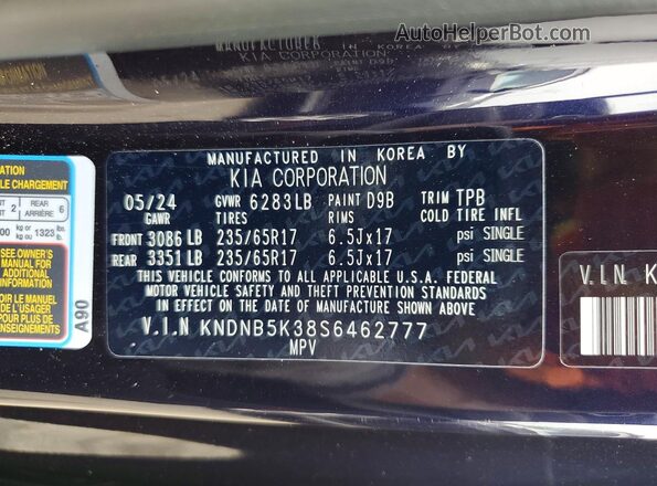 KNDNB5K38S6462777 2025 KIA CARNIVAL Синий Панорамный вид салона 360°