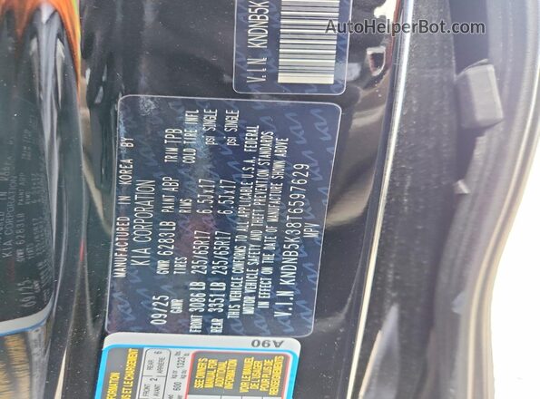 KNDNB5K38T6597629 2026 KIA CARNIVAL Черный 