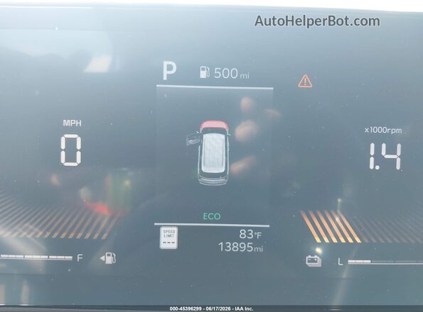 KNDNB5KA1T6130339 2026 KIA CARNIVAL MPV HYBRID Белый 