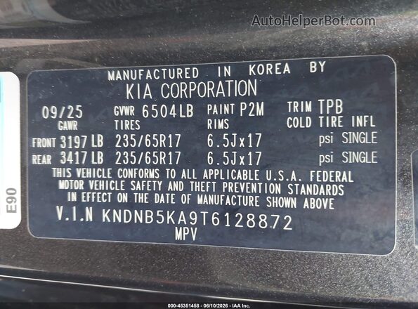 KNDNB5KA9T6128872 2026 KIA CARNIVAL MPV HYBRID Серый Вид подкапотного пространства