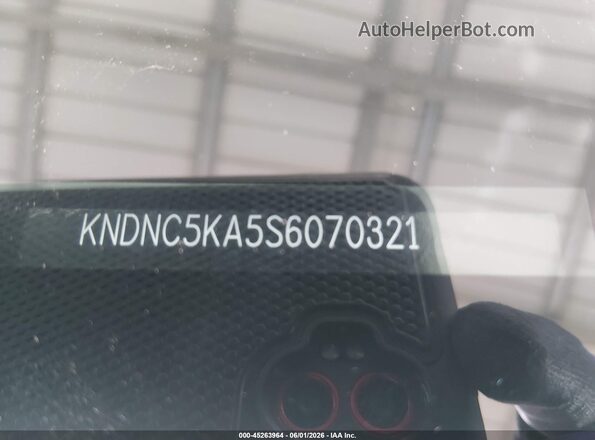 KNDNC5KA5S6070321 2025 KIA CARNIVAL MPV HYBRID Серебряный Вид подкапотного пространства
