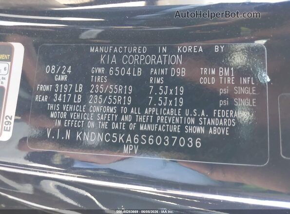 KNDNC5KA6S6037036 2025 KIA CARNIVAL MPV HYBRID Blue Engine compartment view