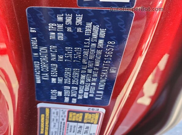 KNDNC5KAXT6156578 2026 KIA CARNIVAL Red VIN կոդի պիտակի տեսք