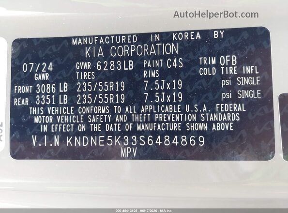 KNDNE5K33S6484869 2025 KIA CARNIVAL MPV Серый Вид подкапотного пространства