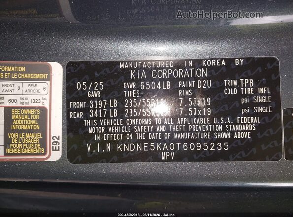 KNDNE5KA0T6095235 2026 KIA CARNIVAL MPV HYBRID Синий 