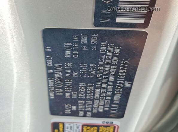 KNDNE5KA3T6087761 2026 KIA CARNIVAL Silver VIN კოდის სტიკერის ხედი
