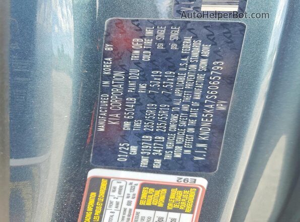 KNDNE5KA7S6065793 2025 KIA CARNIVAL Blue Widok wnętrza 360 stopni