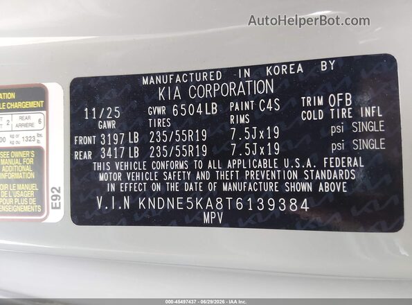 KNDNE5KA8T6139384 2026 KIA CARNIVAL MPV HYBRID Gray ძრავის განყოფილების ხედი