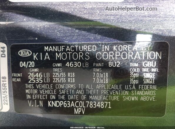 KNDP63AC0L7834871 2020 KIA SPORTAGE Gray Շարժիչի բաժամունքի տեսք