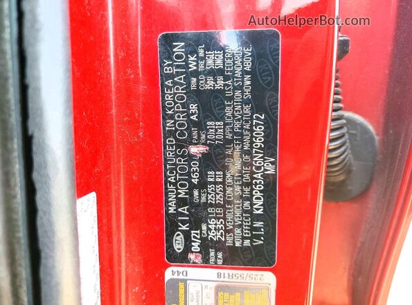 KNDP63AC6N7960672 2022 KIA SPORTAGE Red სალონის 360-გრადუსიანი ხედი