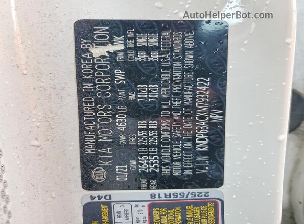 KNDP63ACXM7932422 2021 KIA SPORTAGE White Widok komory silnika