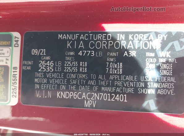 KNDP6CAC2N7012401 2022 KIA SPORTAGE Красный Вид подкапотного пространства