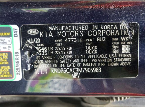KNDP6CAC3M7905983 2021 KIA SPORTAGE Синий Панорамный вид салона 360°