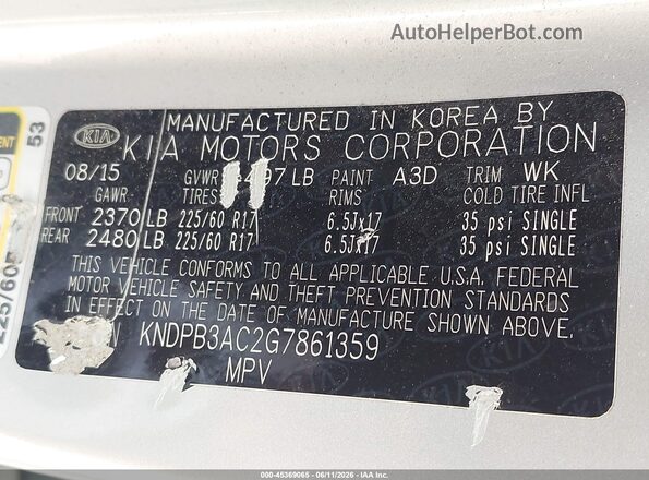 KNDPB3AC2G7861359 2016 KIA SPORTAGE Silver ძრავის განყოფილების ხედი