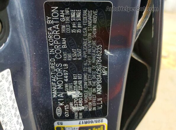 KNDPB3AC8G7846235 2016 KIA SPORTAGE Blue VIN կոդի պիտակի տեսք