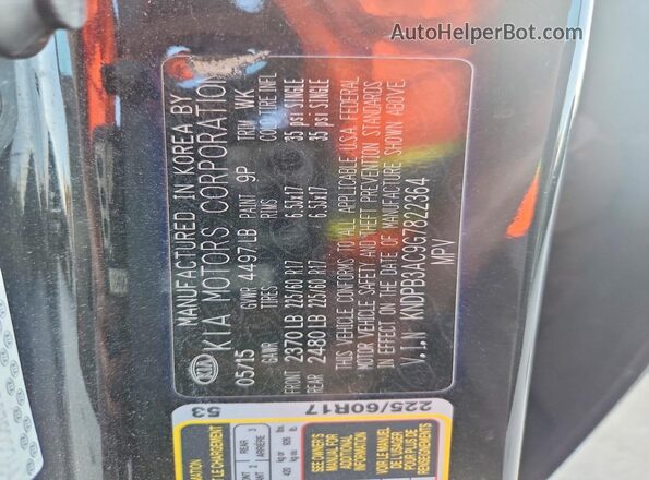 KNDPB3AC9G7822364 2016 KIA SPORTAGE Black Շարժիչի բաժամունքի տեսք