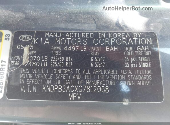 KNDPB3ACXG7812068 2016 KIA SPORTAGE Серый Вид подкапотного пространства