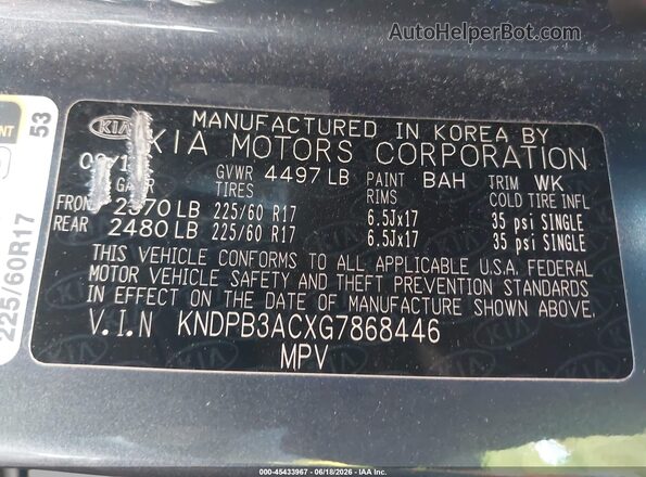 KNDPB3ACXG7868446 2016 KIA SPORTAGE Navy Вид підкапотного простору